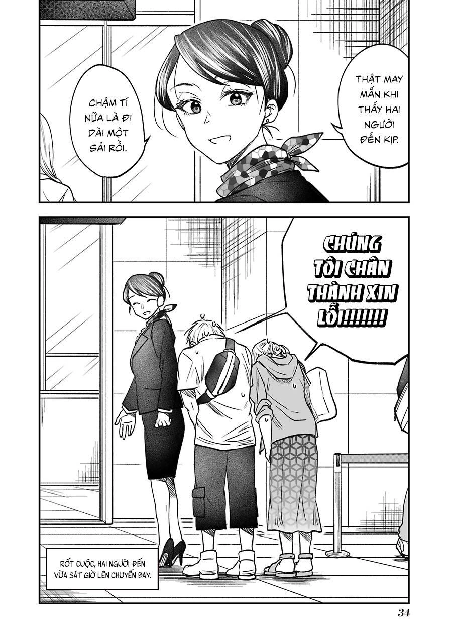 Awkward Senpai Chapter 18 - 17