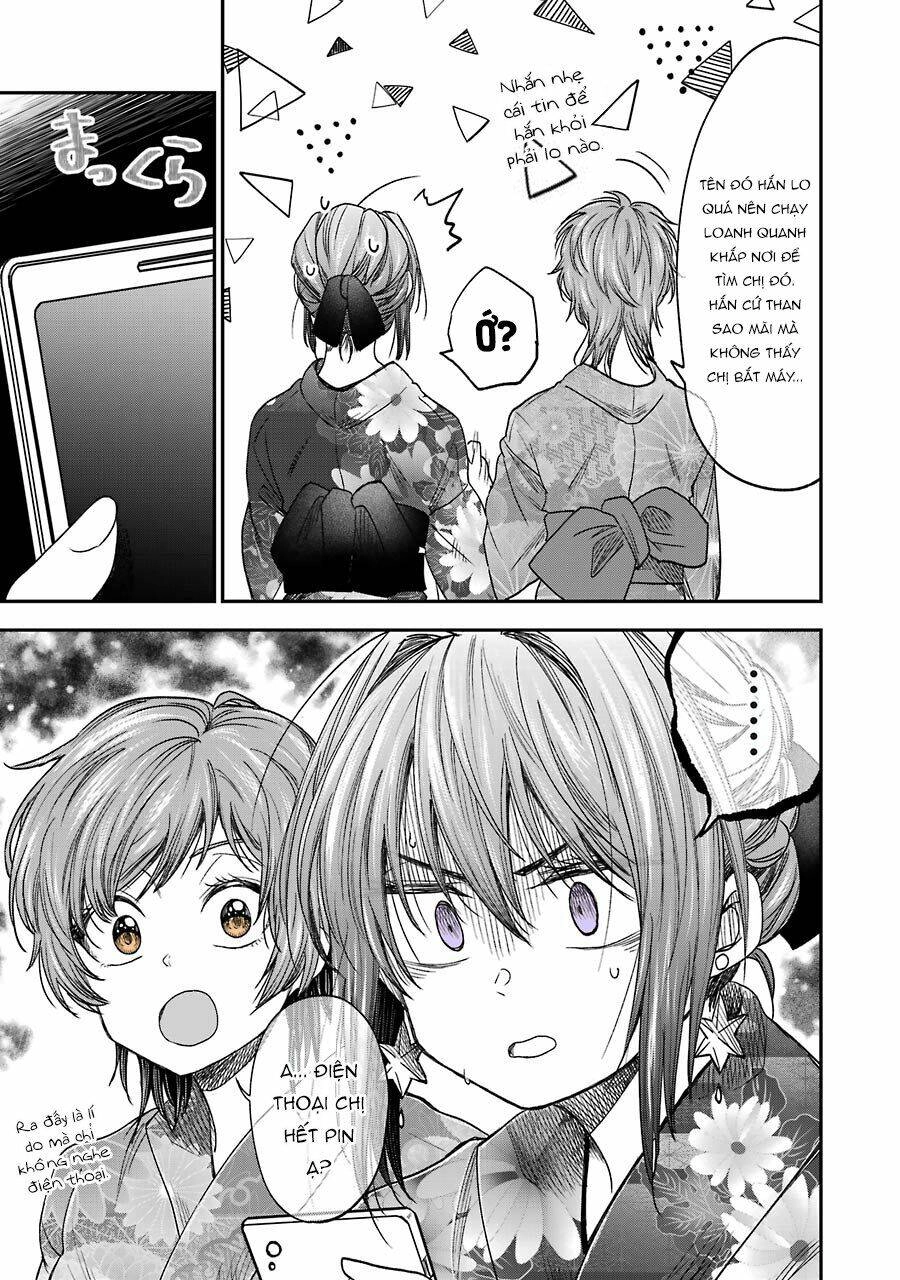 Awkward Senpai Chapter 24 - 7