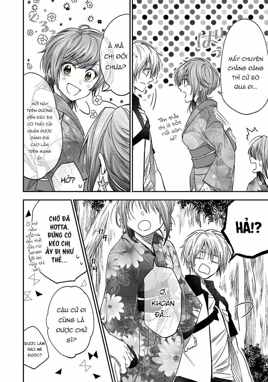 Awkward Senpai Chapter 24 - 14