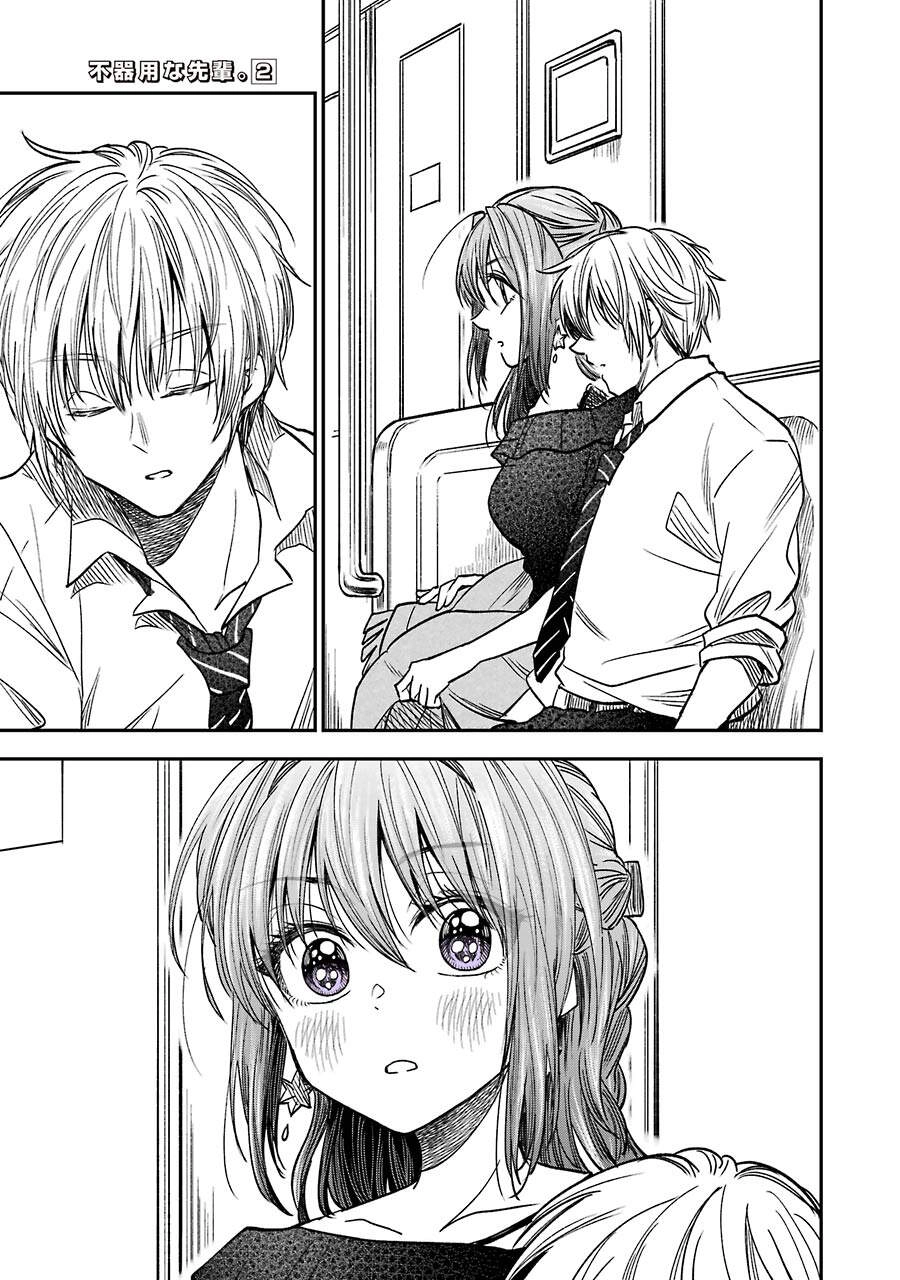 Đàn Chị Hay Xấu Hổ Chapter 28 - 4