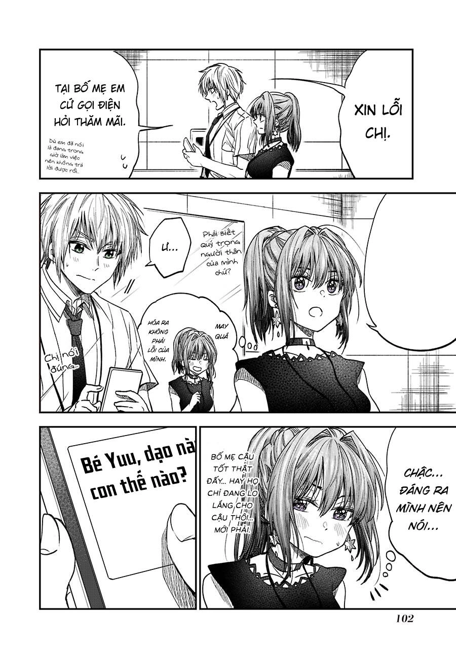 Awkward Senpai Chapter 29 - 2