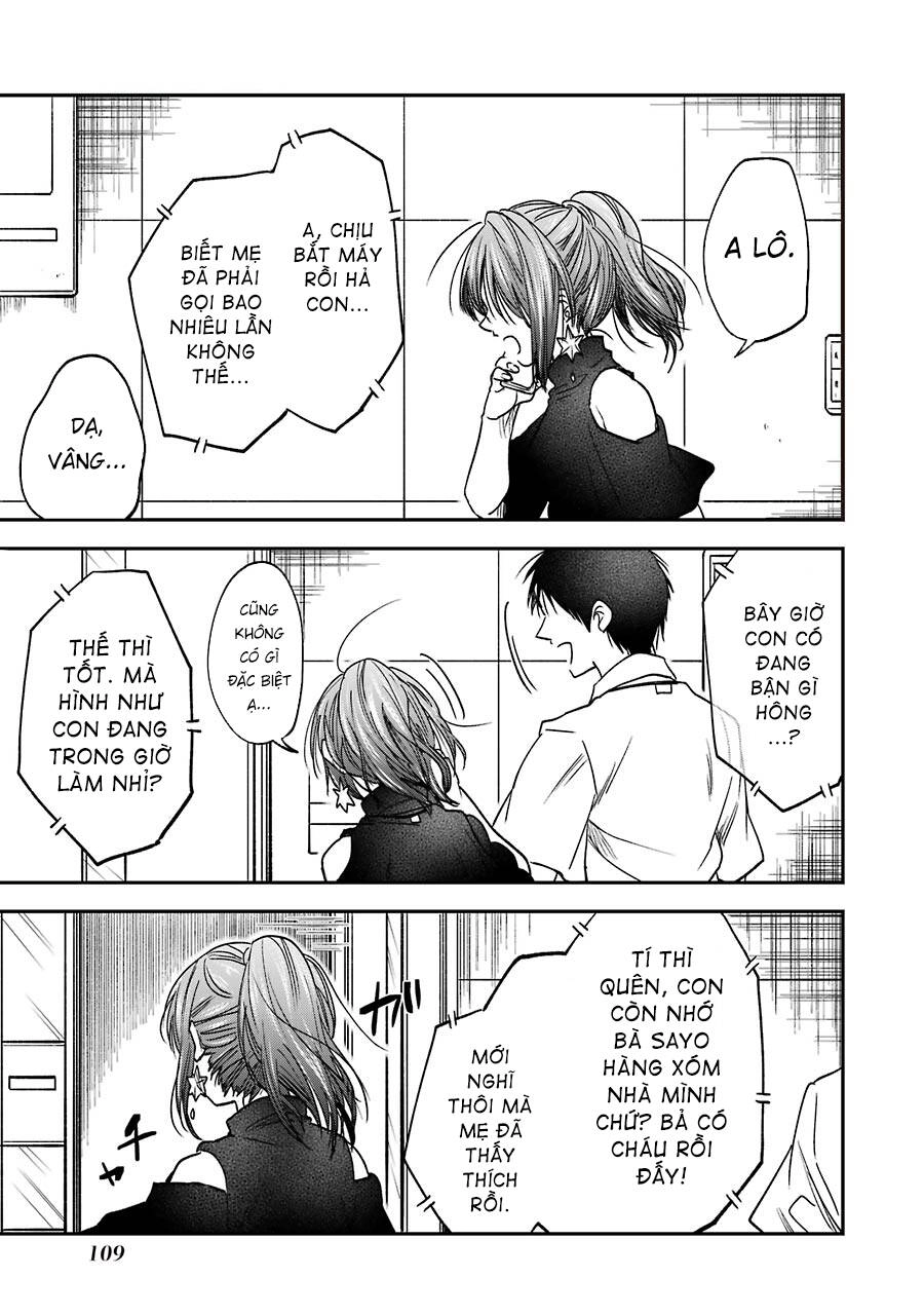 Awkward Senpai Chapter 30 - 3