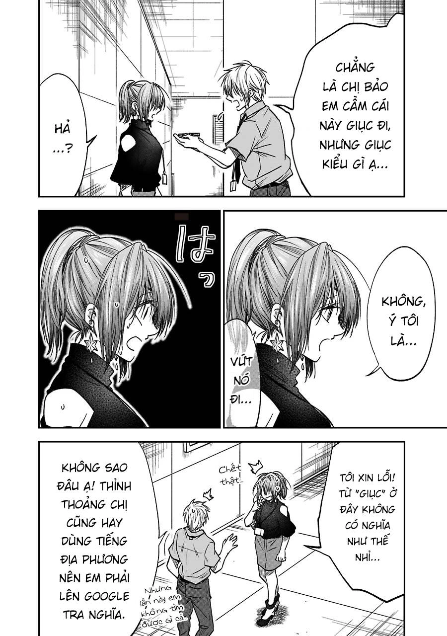 Awkward Senpai Chapter 30 - 8