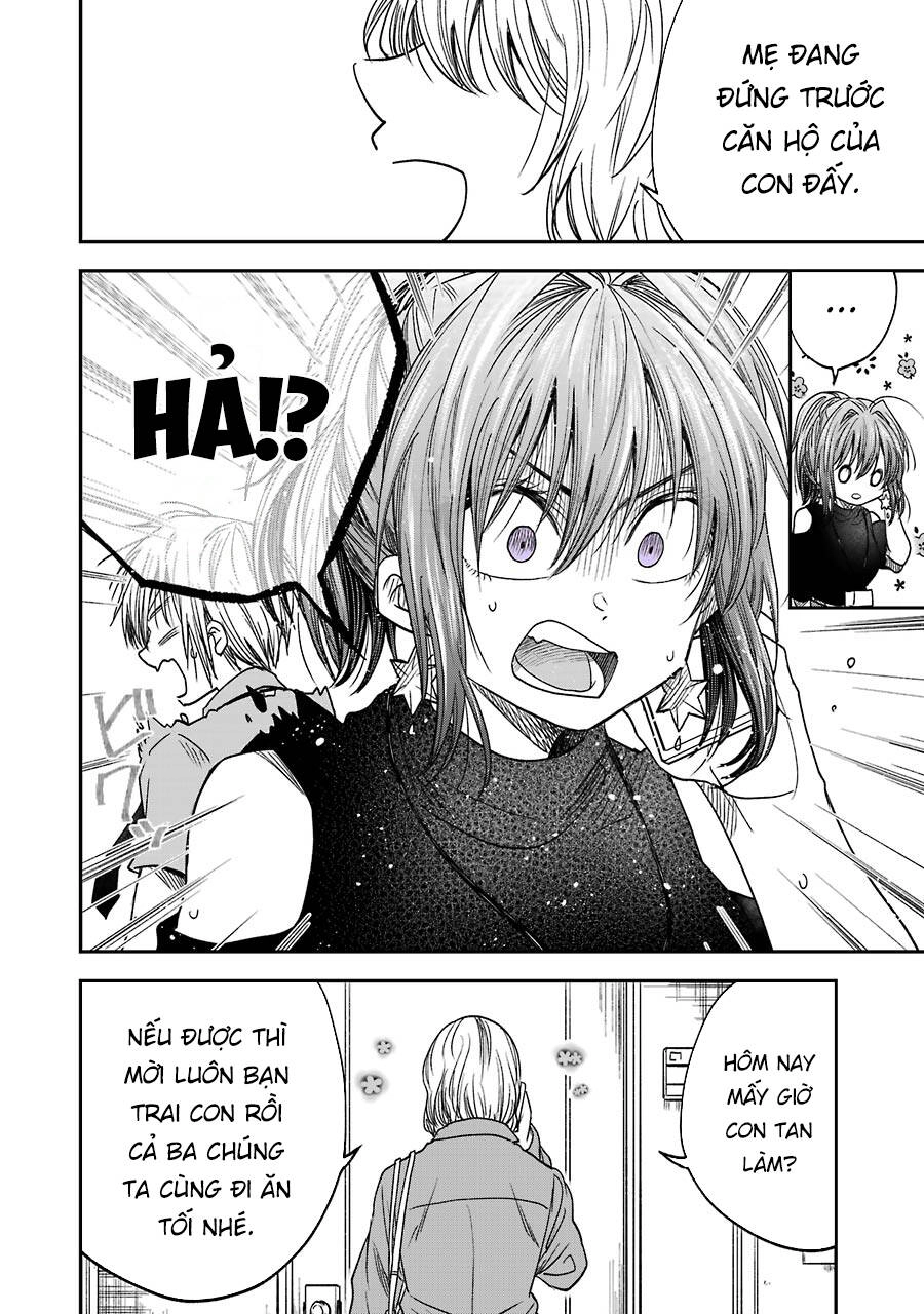 Awkward Senpai Chapter 30 - 14