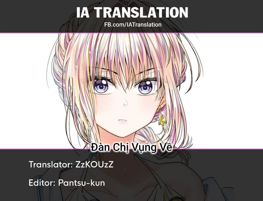 Awkward Senpai Chapter 31 - 15