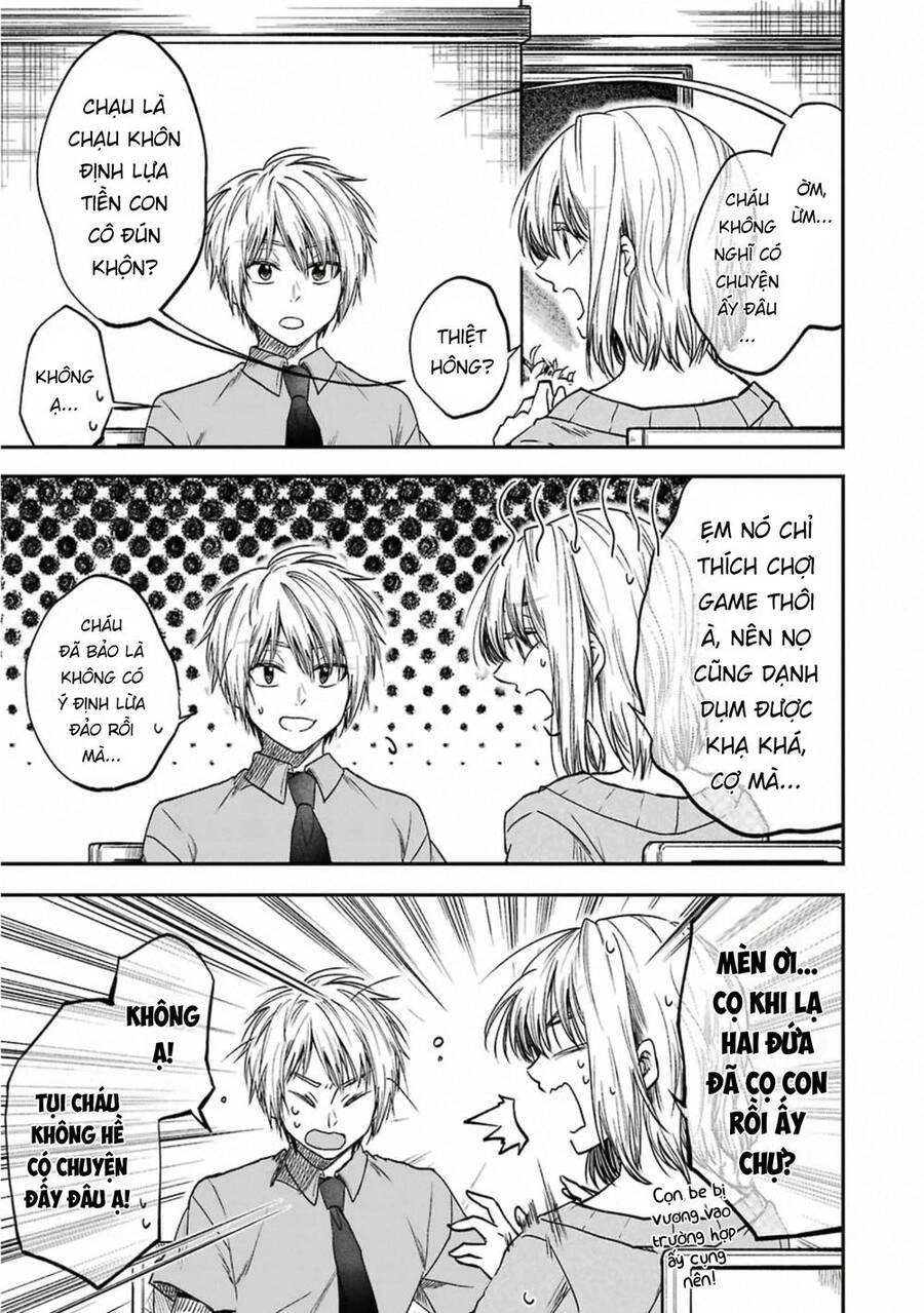 Awkward Senpai Chapter 32 - 7