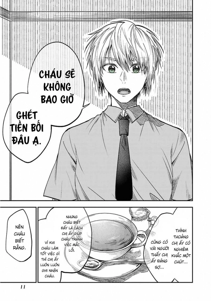 Awkward Senpai Chapter 32 - 13