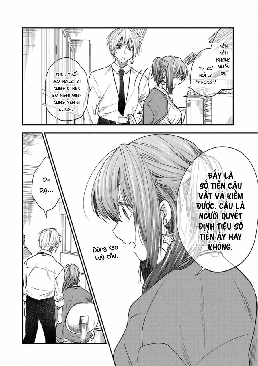 Awkward Senpai Chapter 33 - 2