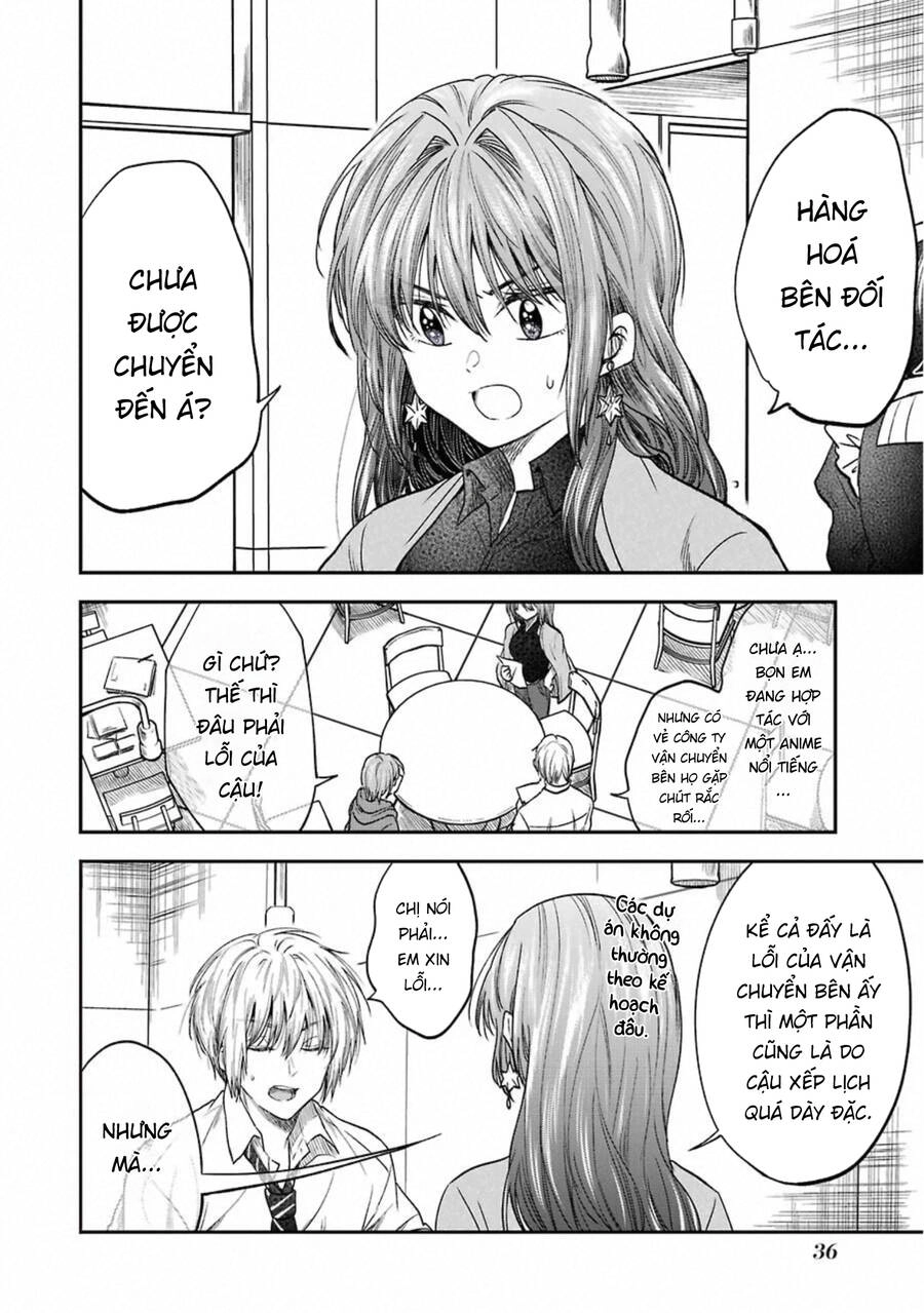 Awkward Senpai Chapter 36 - 5