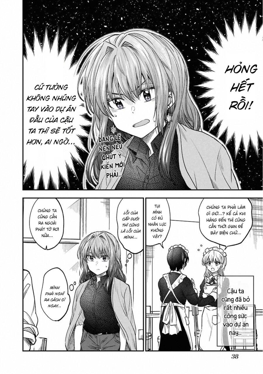 Awkward Senpai Chapter 36 - 7