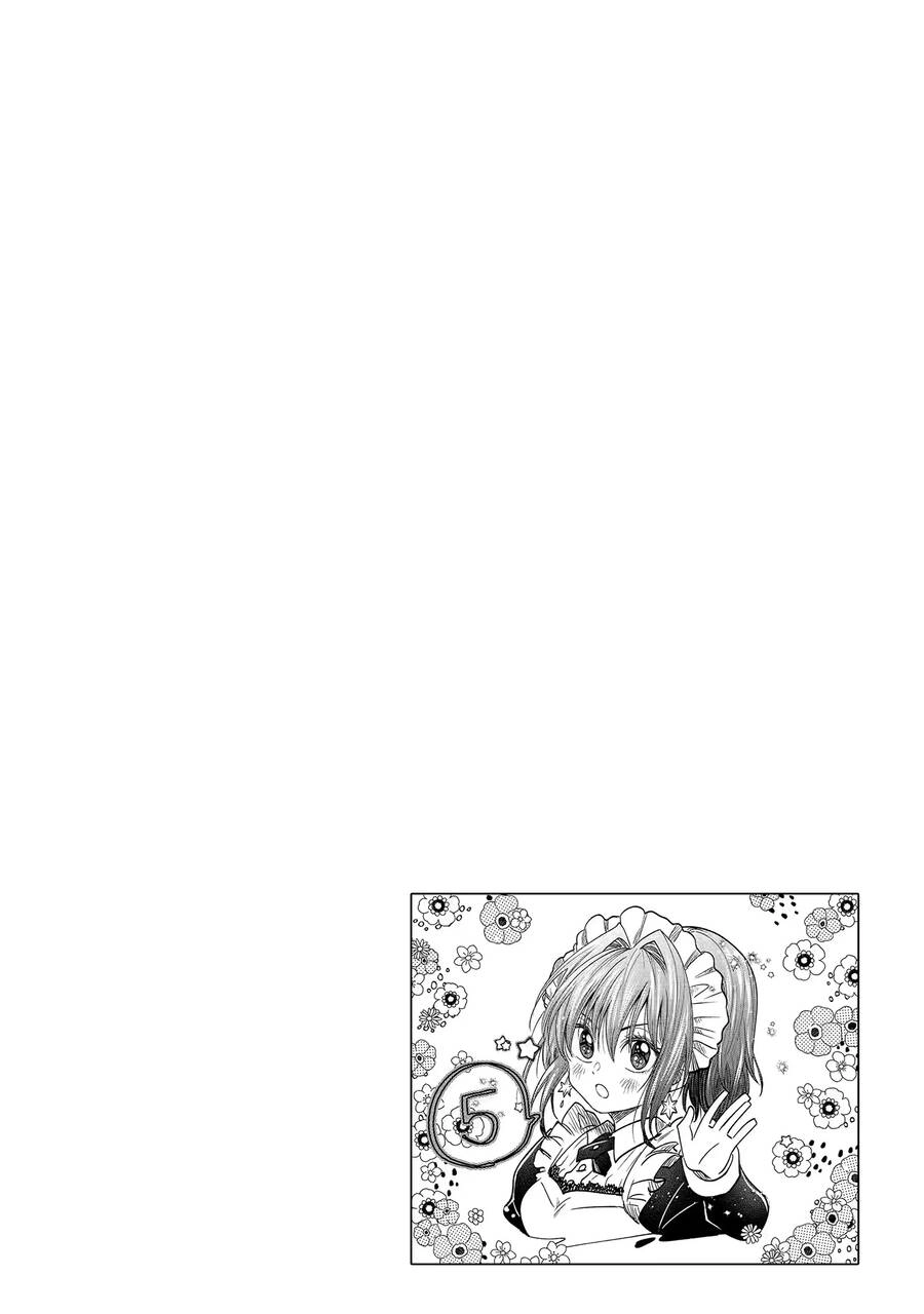 Awkward Senpai Chapter 37 - 4