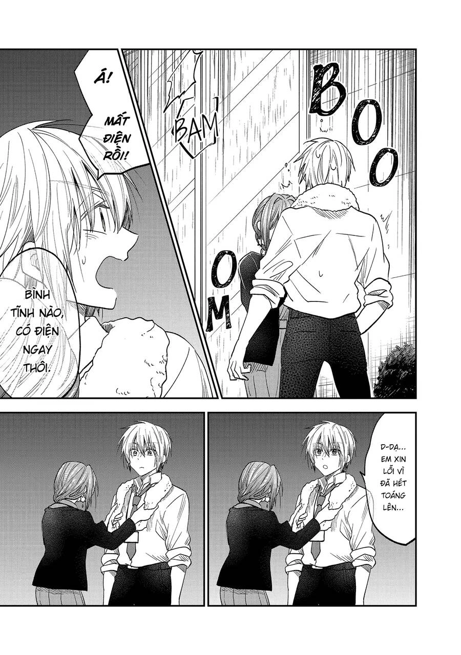 Awkward Senpai Chapter 39 - 4