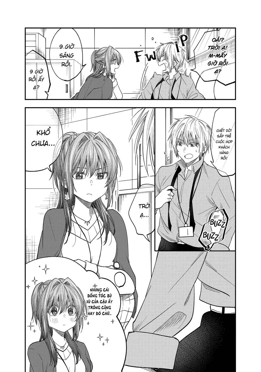 Awkward Senpai Chapter 40 - 3