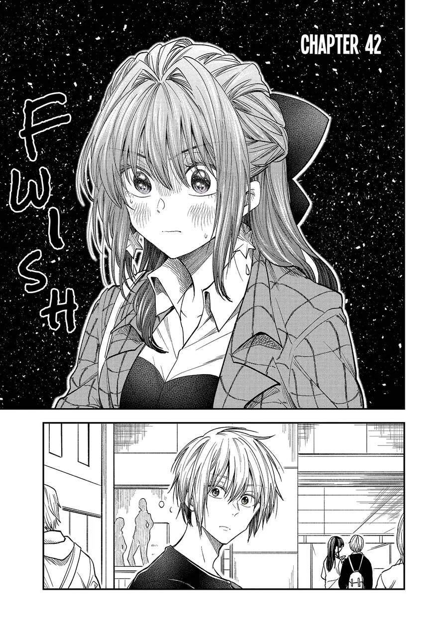 Awkward Senpai Chapter 42 - 2