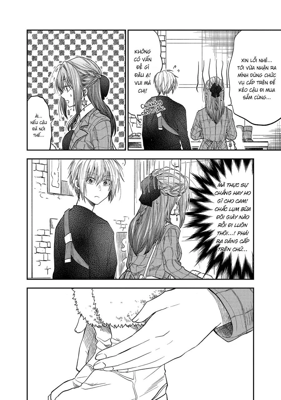 Awkward Senpai Chapter 42 - 3