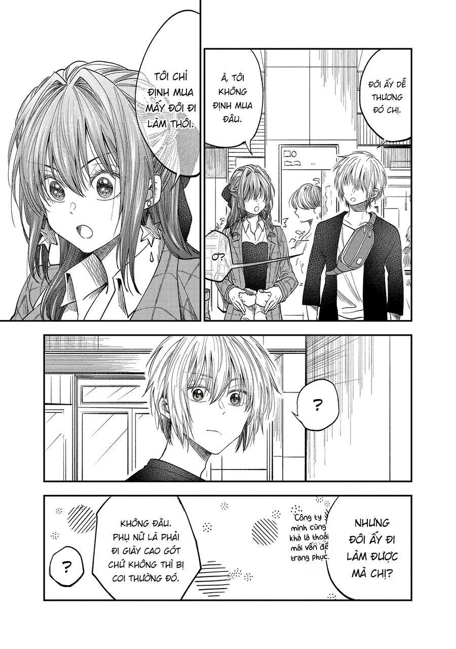 Awkward Senpai Chapter 42 - 4