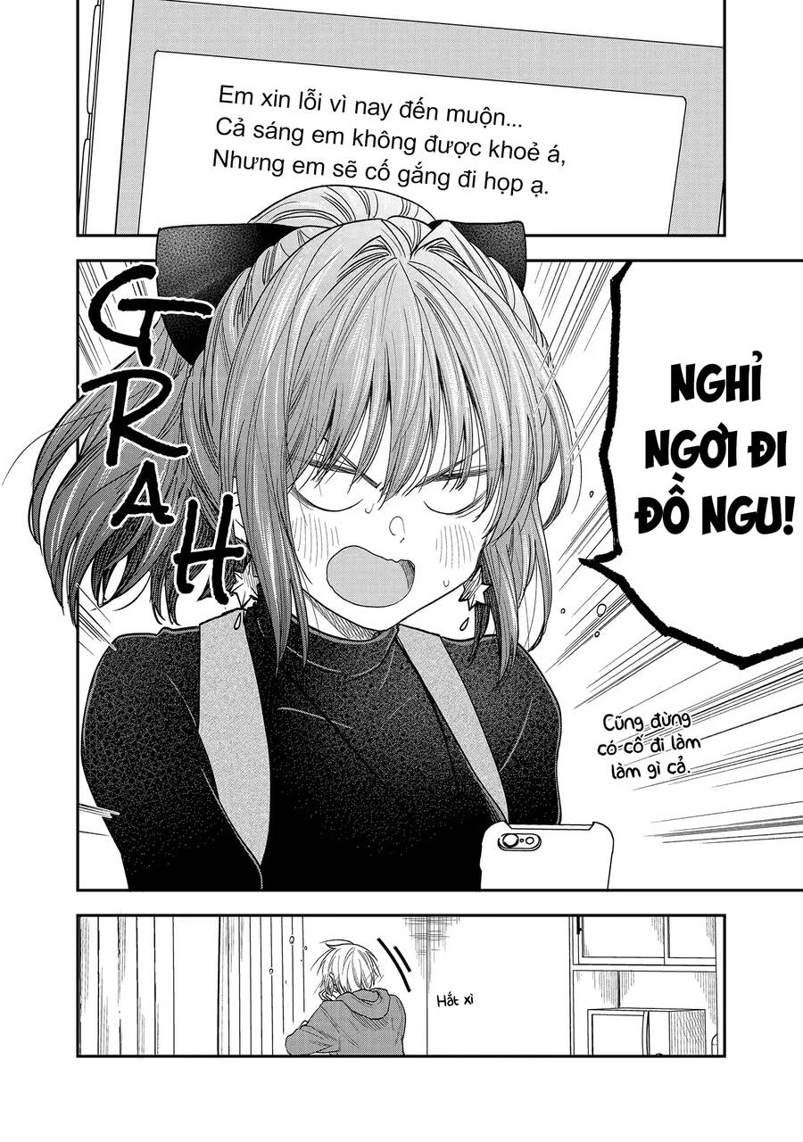 Awkward Senpai Chapter 43 - 12