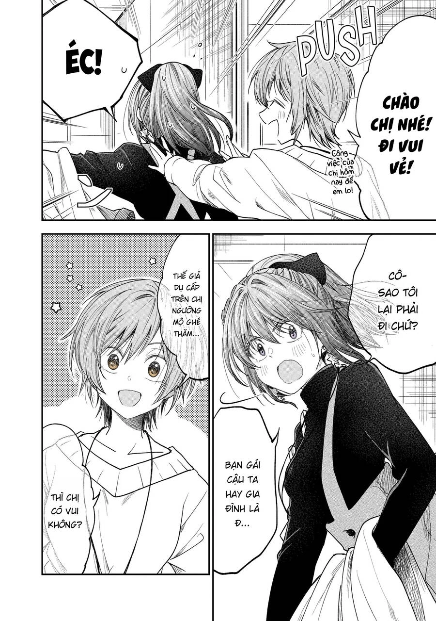 Awkward Senpai Chapter 44 - 3