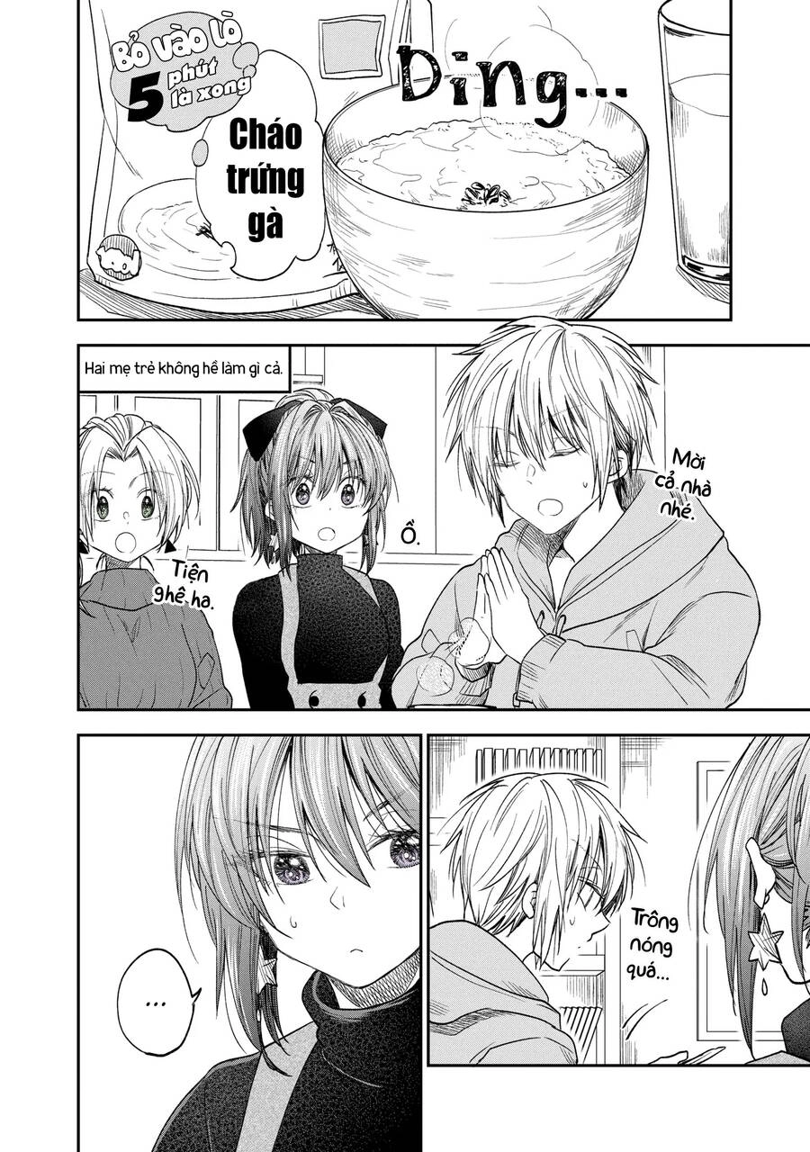 Awkward Senpai Chapter 44 - 11