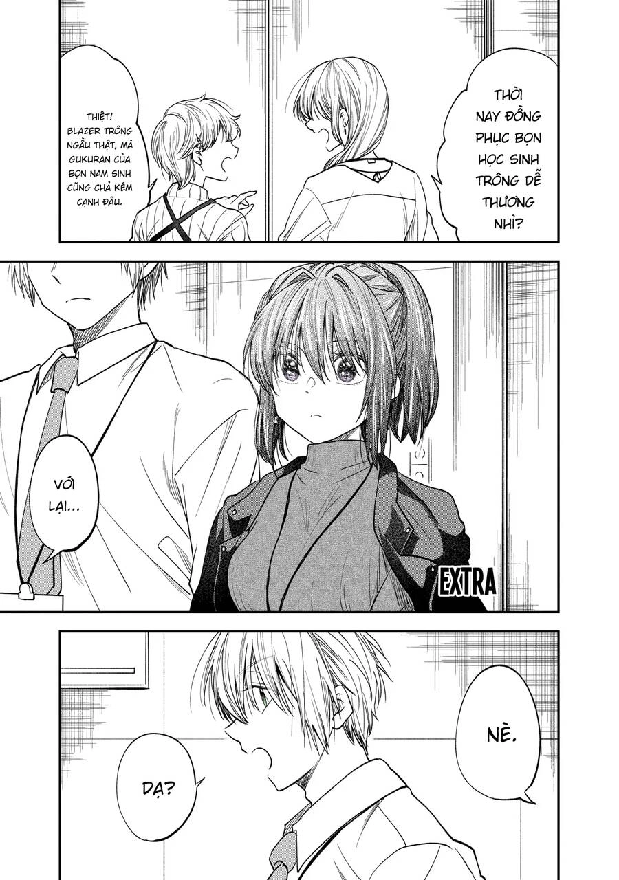 Awkward Senpai Chapter 44.5 - 2