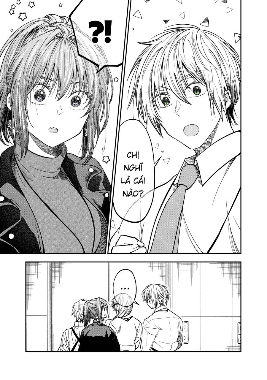 Awkward Senpai Chapter 44.5 - 4