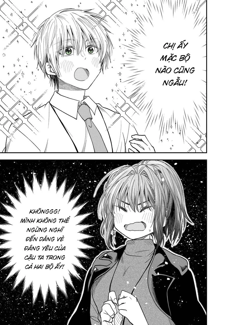 Awkward Senpai Chapter 44.5 - 8