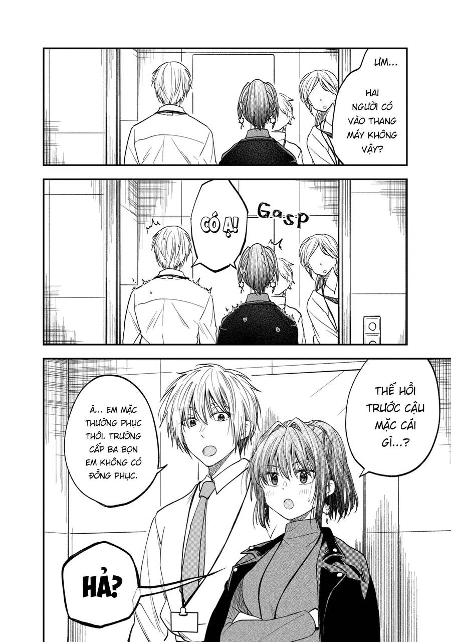 Awkward Senpai Chapter 44.5 - 9