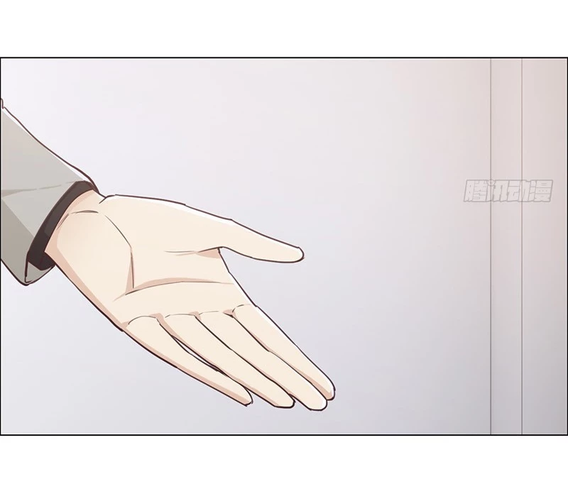 Tương Nhu Dịch Mộc Chapter 60 - 5