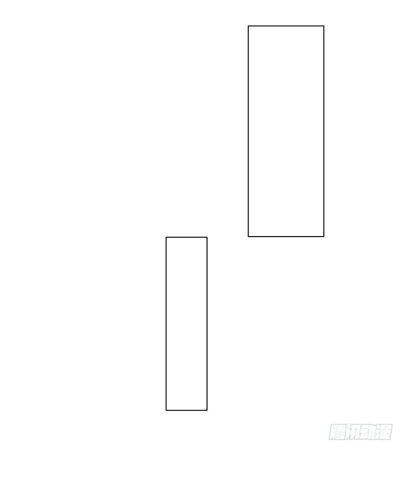 Tương Nhu Dịch Mộc Chapter 60 - 11