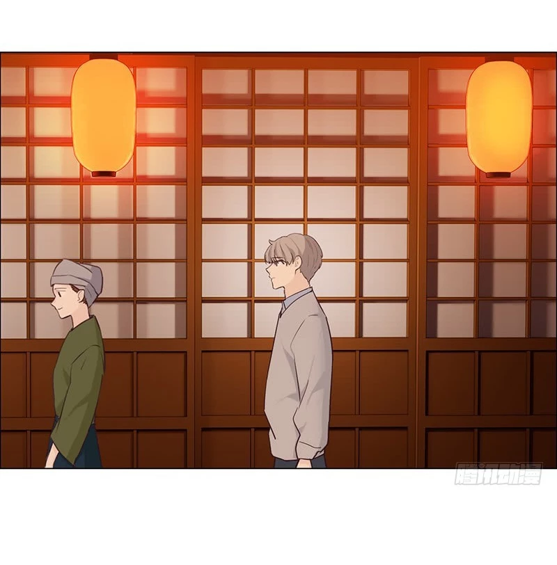 Tương Nhu Dịch Mộc Chapter 60 - 27