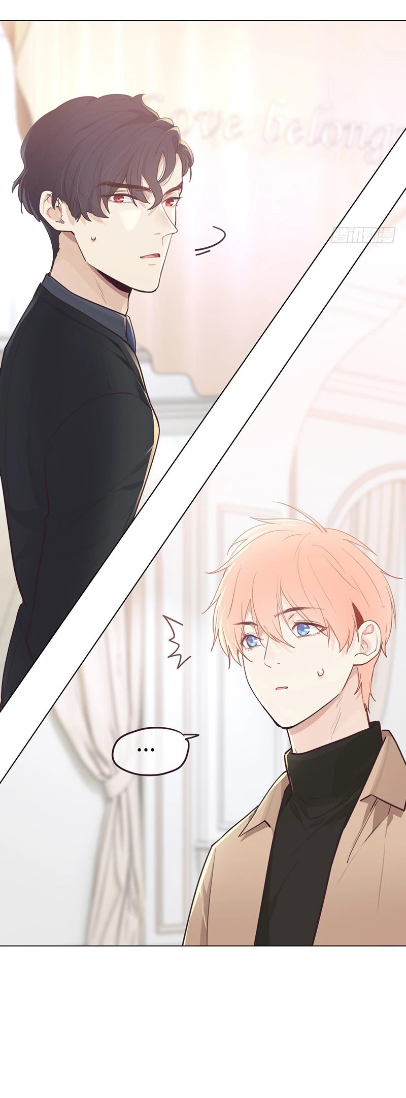 Tương Nhu Dịch Mộc Chapter 61 - 31