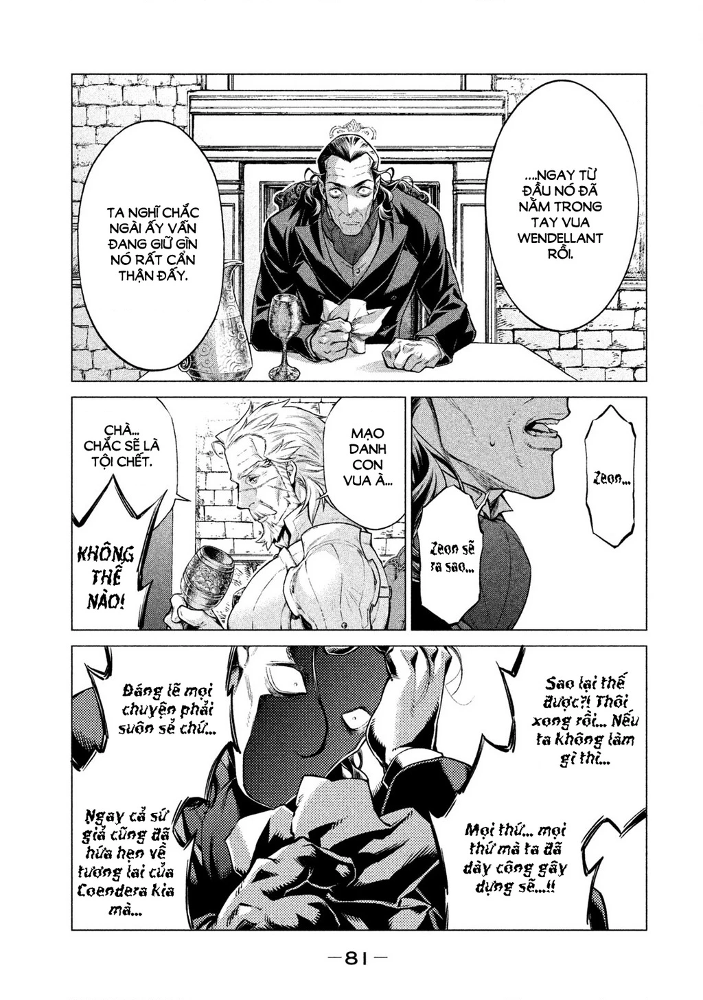 Hiệp Sĩ Già Miền Biên Cảnh - Bard Roehn Chapter 12 - 12