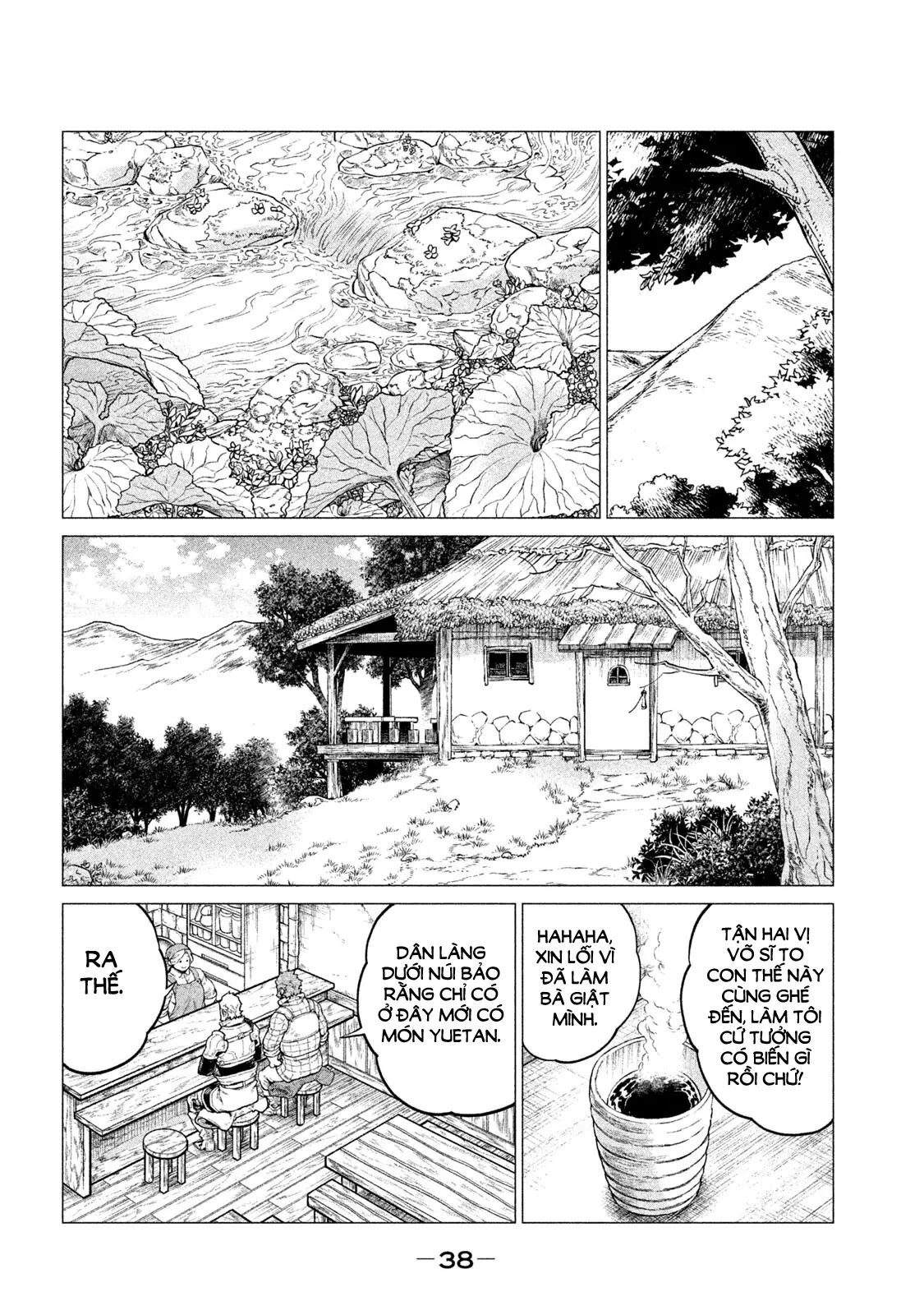 Hiệp Sĩ Già Miền Biên Cảnh - Bard Roehn Chapter  24 - 5