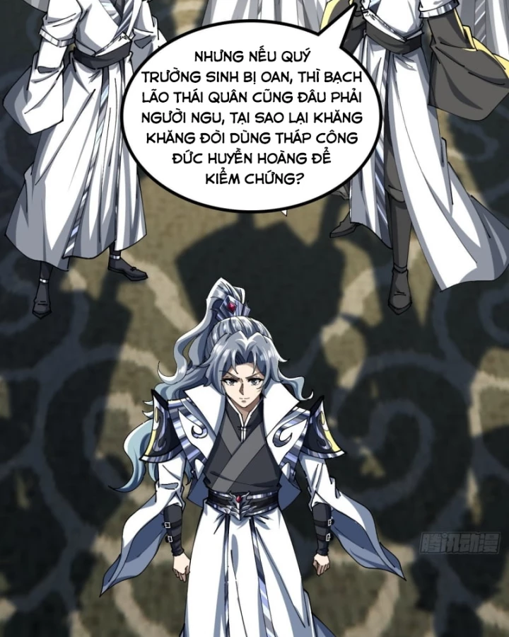 Tu Tiên Thần Tốc Chapter 21 - 4