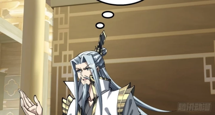 Tu Tiên Thần Tốc Chapter 21 - 9