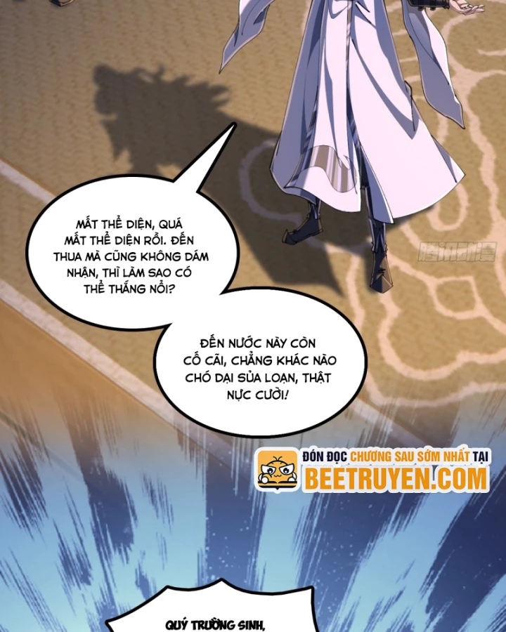 Tu Tiên Thần Tốc Chapter 22 - 19