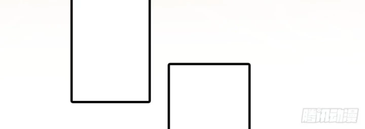 Tu Tiên Thần Tốc Chapter 22 - 43