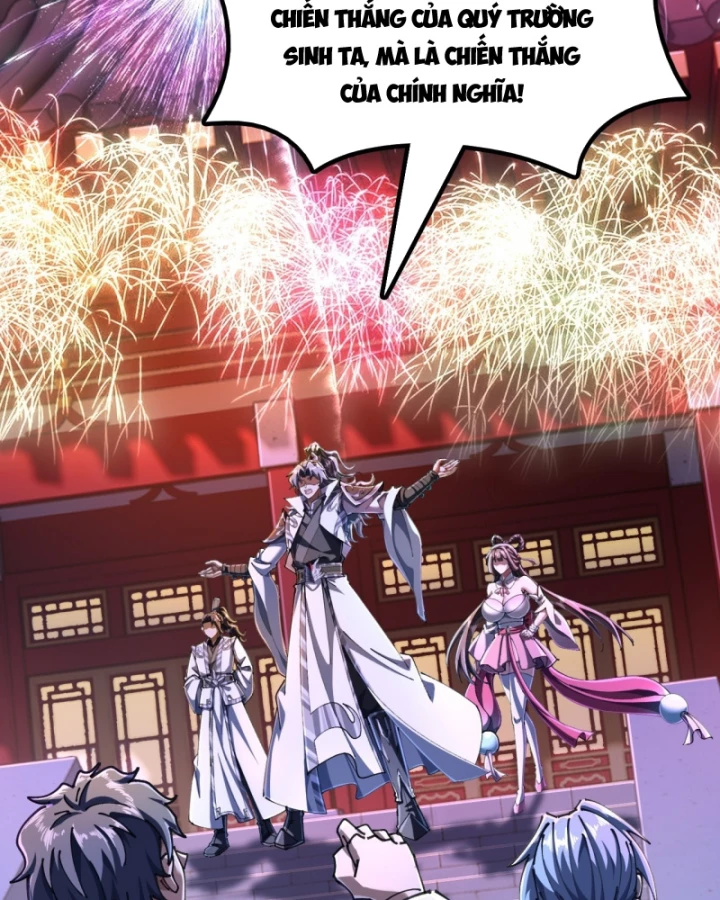 Tu Tiên Thần Tốc Chapter 22 - 57