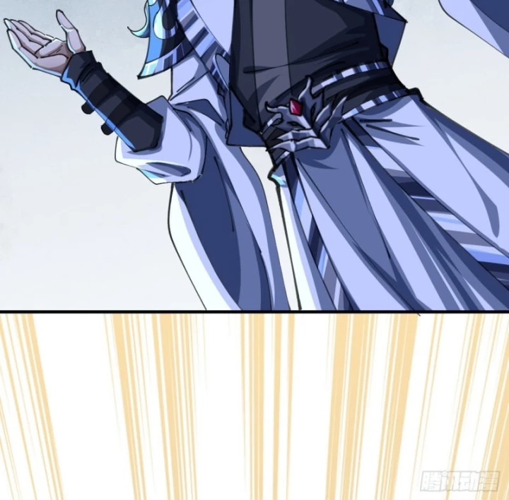 Tu Tiên Thần Tốc Chapter 23 - 6