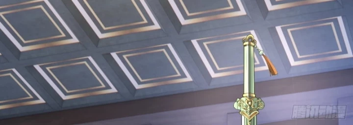 Tu Tiên Thần Tốc Chapter 23 - 11