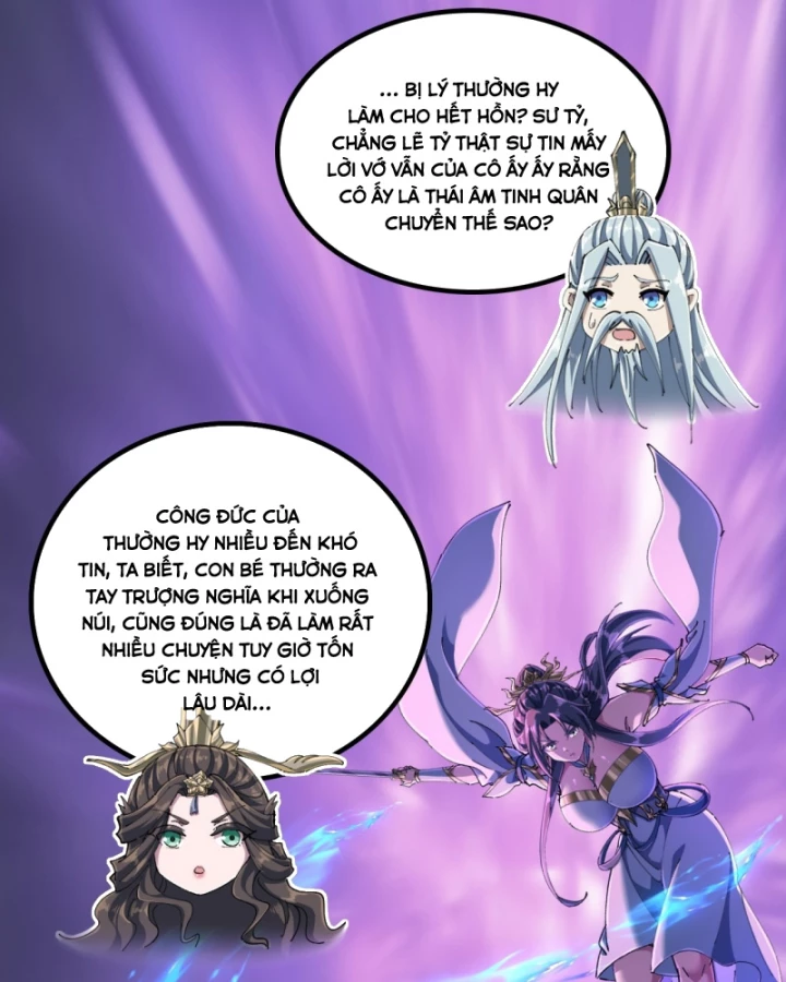 Tu Tiên Thần Tốc Chapter 24 - 14