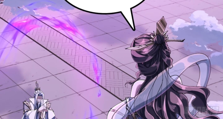 Tu Tiên Thần Tốc Chapter 24 - 58