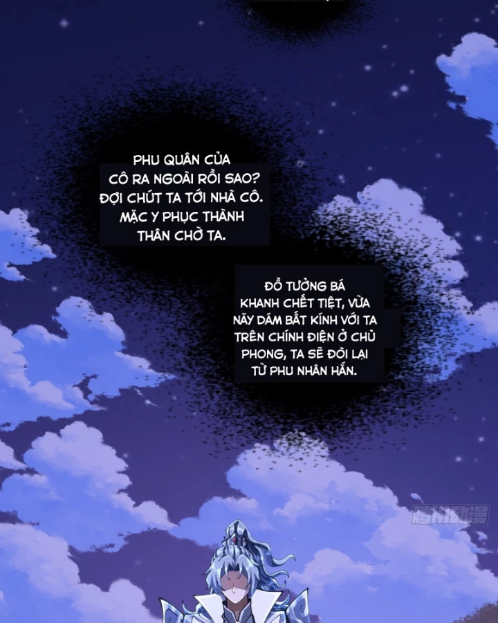 Tu Tiên Thần Tốc Chapter 24 - 78