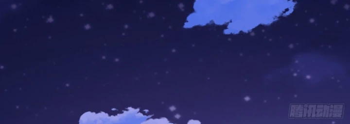 Tu Tiên Thần Tốc Chapter 24 - 80