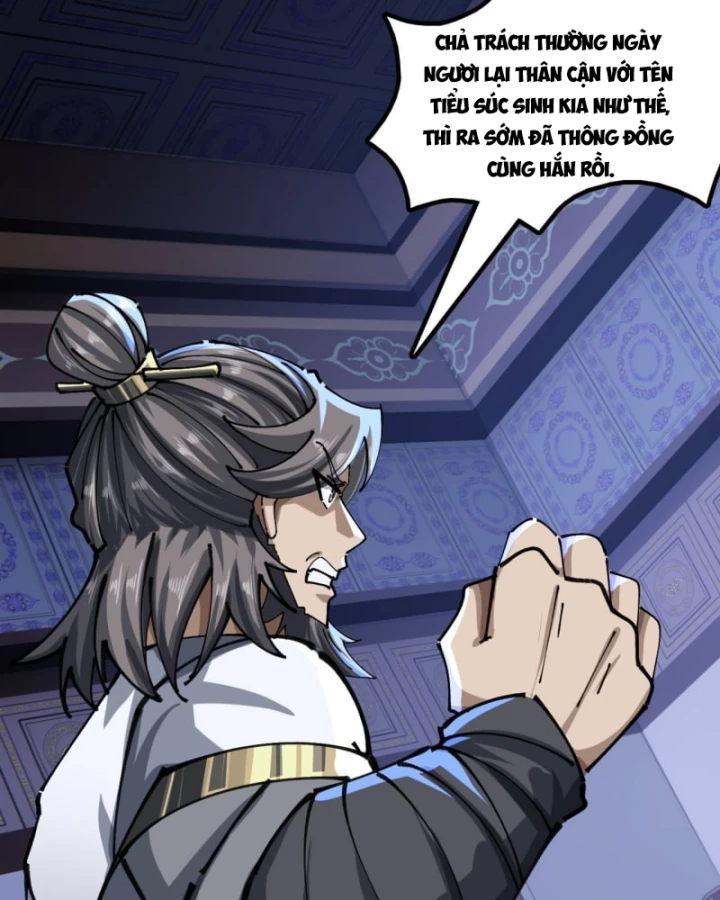 Tu Tiên Thần Tốc Chapter 25 - 7