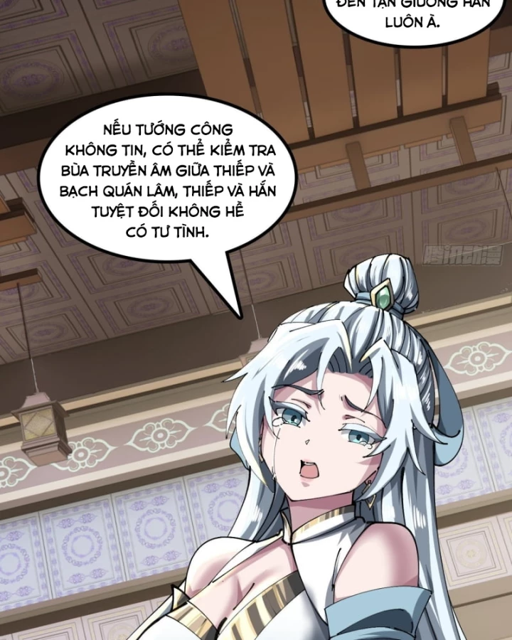 Tu Tiên Thần Tốc Chapter 25 - 16