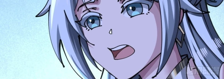 Tu Tiên Thần Tốc Chapter 25 - 22