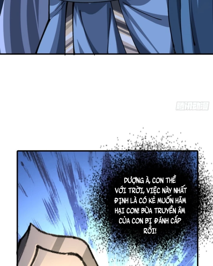 Tu Tiên Thần Tốc Chapter 25 - 24