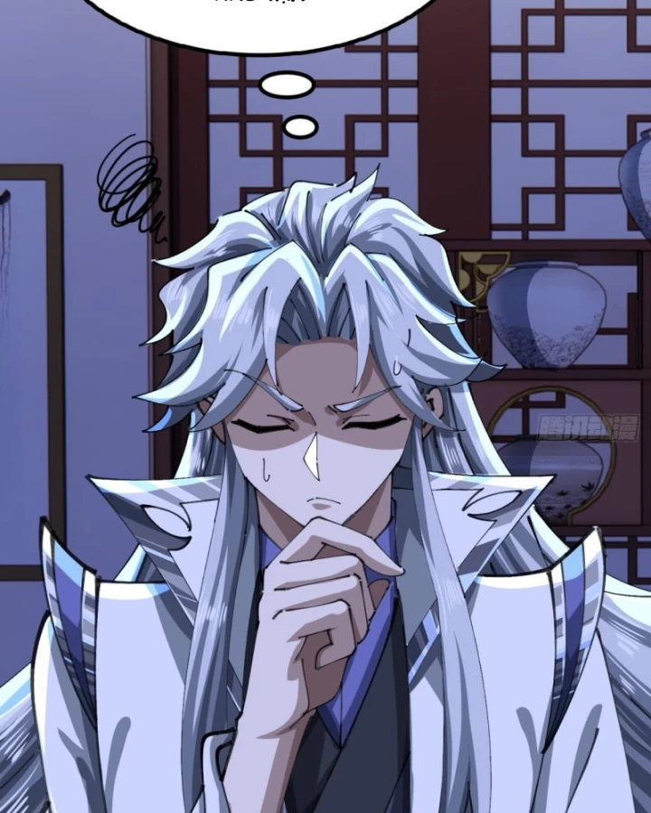 Tu Tiên Thần Tốc Chapter 25 - 57