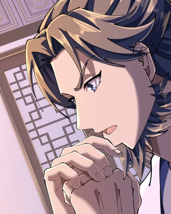 Tu Tiên Thần Tốc Chapter 26 - 6